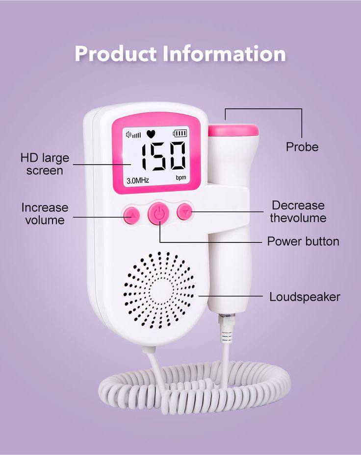 Baby Doppler Heartbeat Monitor | REBORN WONDERS